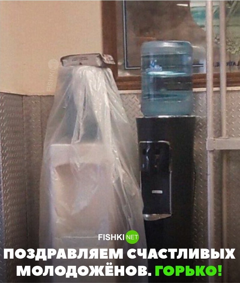 Идеальный косплэй 