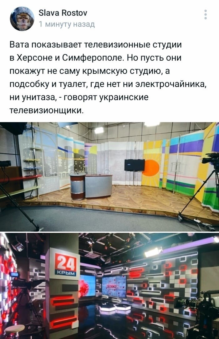 Эта тема теперь будет вечной