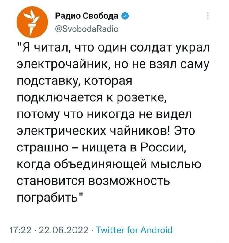 О политике и не только