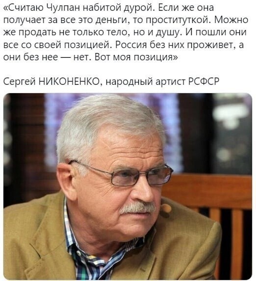 О политике и не только