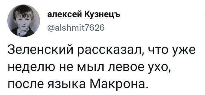 О политике и не только