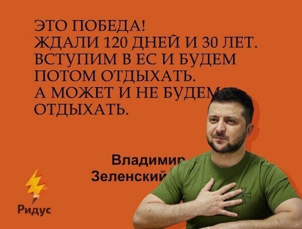 О политике и не только