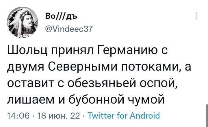 Сможет ли Запад измениться, украине предлагают сдаться и деамериканизация Болгарии