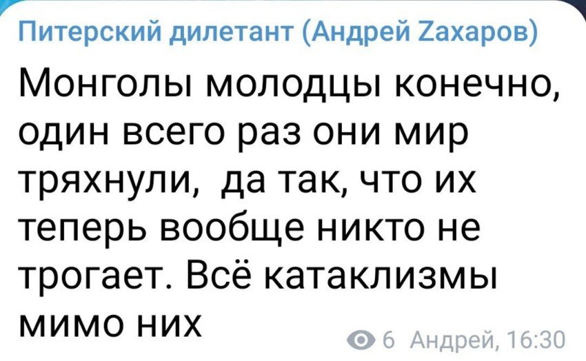 Сможет ли Запад измениться, украине предлагают сдаться и деамериканизация Болгарии