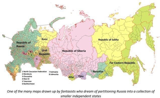 Брифинг о «моральной и стратегической» необходимости раздела России