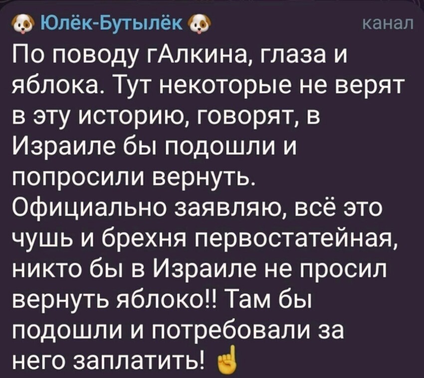 Для тех, кто в теме 