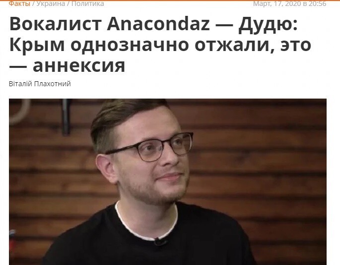 Концерты групп Anacondaz, «Несчастный случай» и певицы Манижи отменили в Москве