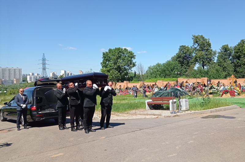 Земля стекловатой