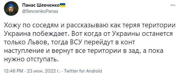 Взад ващето пишется слитно....а то как-то двусмысленно получается...