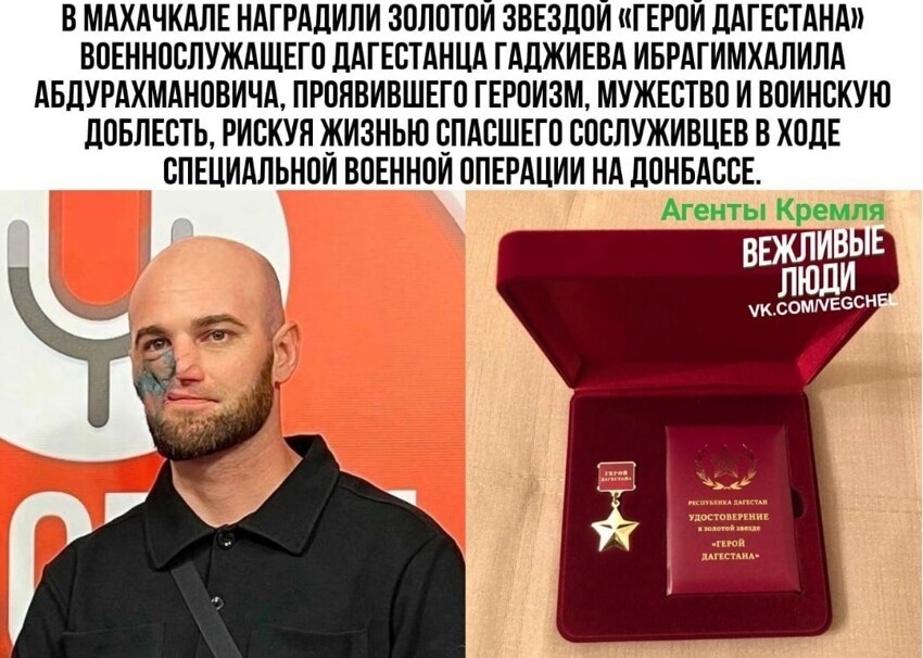 Политическая рубрика от NAZARETH. Новости, события, комментарии - 1148