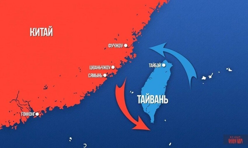 «Мы вернем Тайвань любыми средствами, в том числе военными», — заявил посол Китая во Франции в интервью Livre Noir