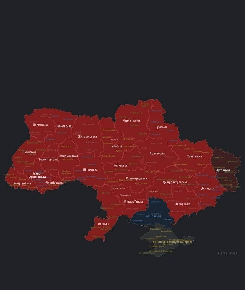 Вукраине з ранку и до сейчас так