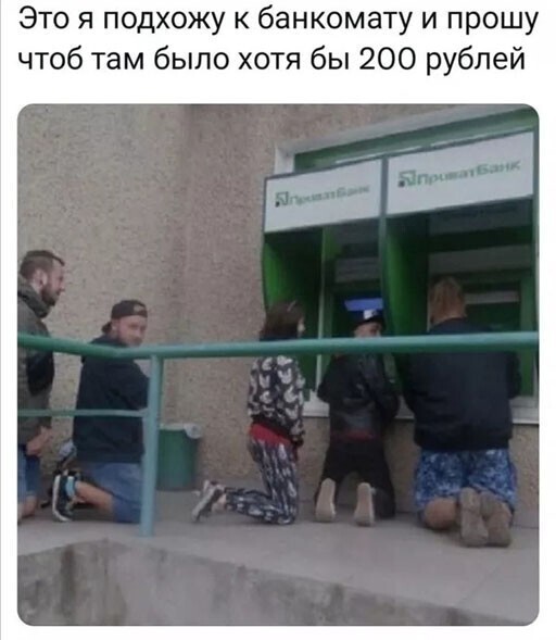 Смешные и познавательные картинки