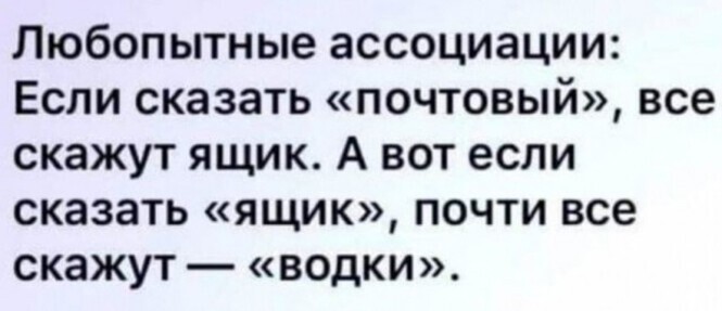 Смешные и познавательные картинки от Димон за 28 июня 2022 17:57