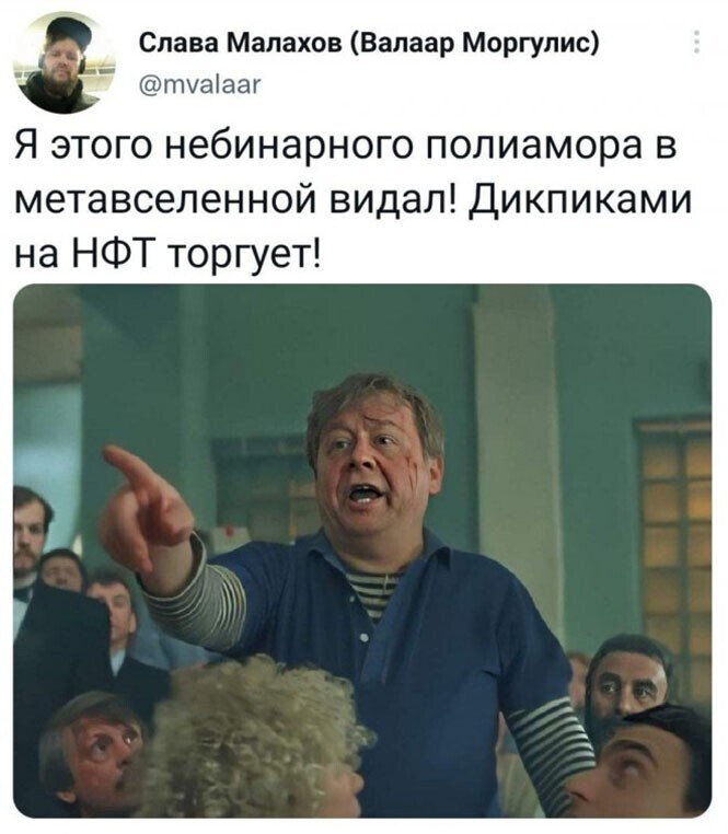 Смешные и познавательные картинки