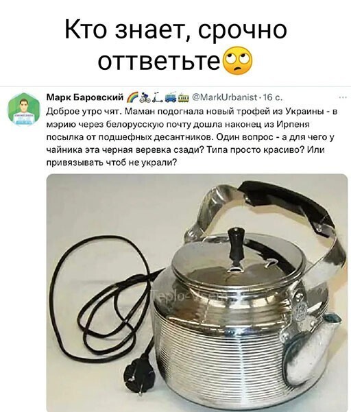 Смешные и познавательные картинки