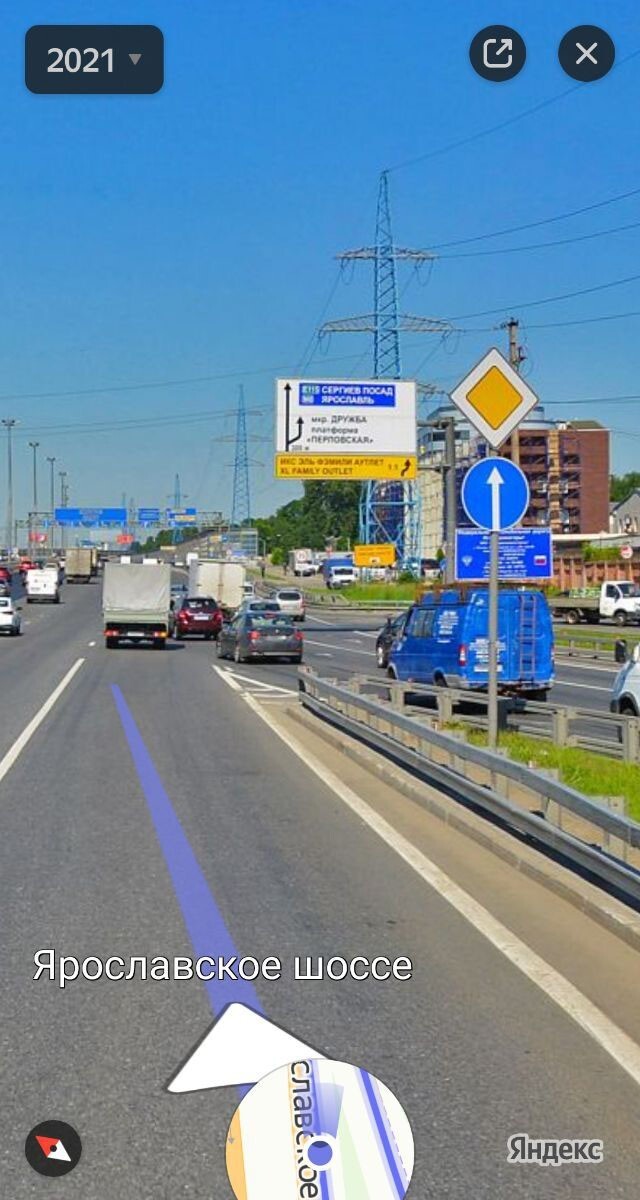 Интересный манёвр привёл к ДТП на Ярославском шоссе