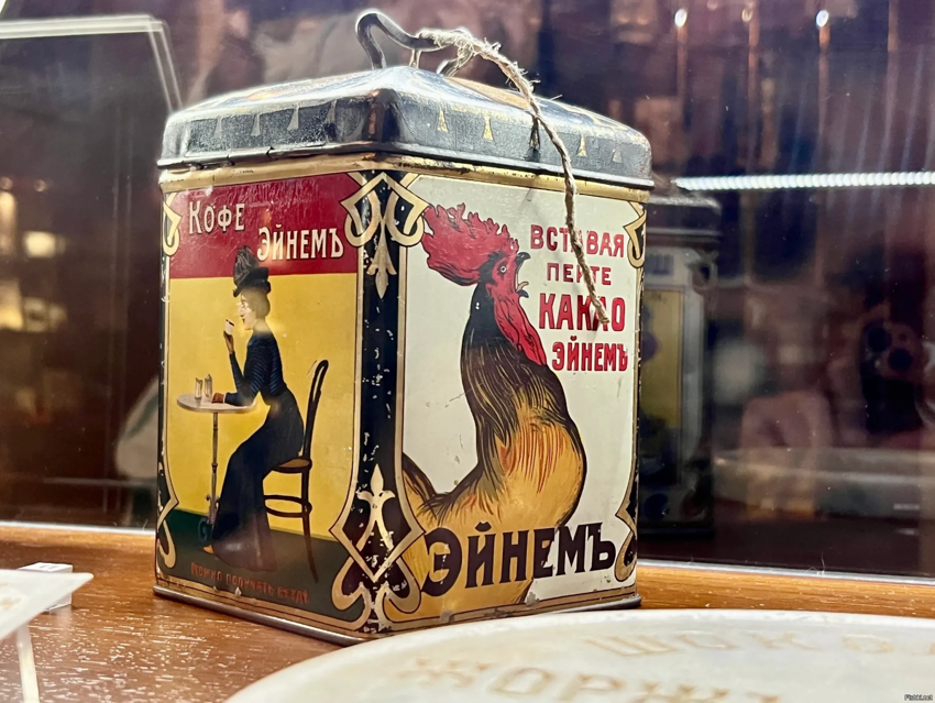 Коробочка с кофе Товарищества Эйнем (после революции кондитерская фабрика "Кр...