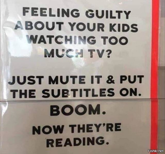 Ваш ребенок слишком много смотрит ТВ