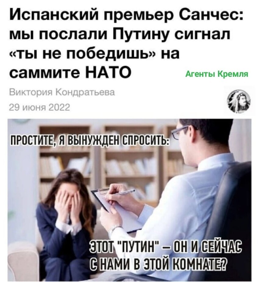 Видят то, чего нет, разговаривают с тем, кого нет. В общем какая-то форменная шизофрения