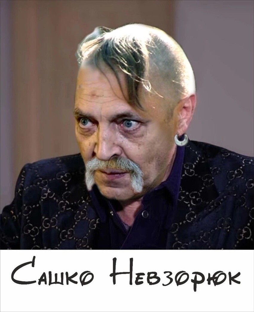 Новый образ
