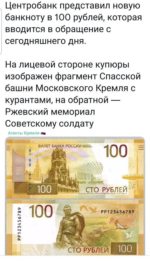 Красивое...