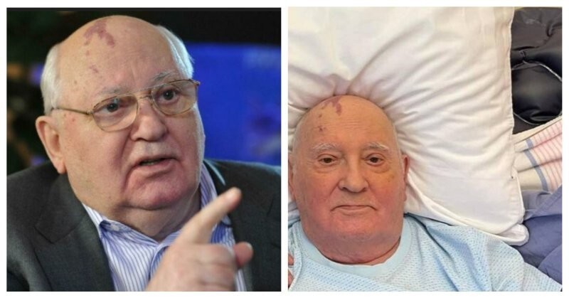У Михаила Горбачёва серьёзные проблемы со здоровьем - он попал в больницу