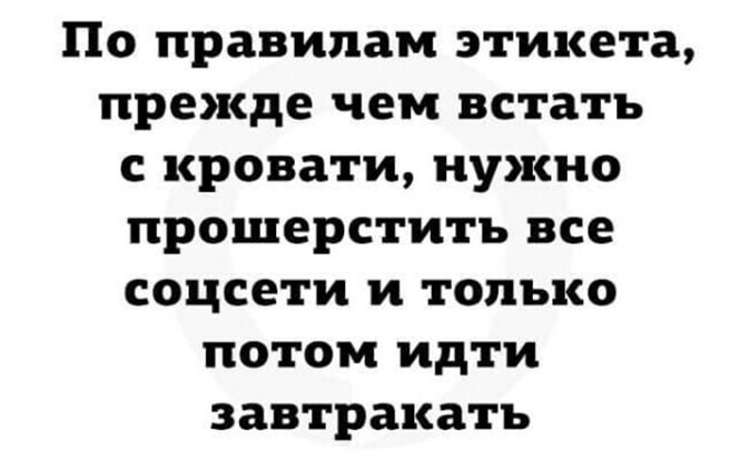 Смешные и познавательные картинки от Димон за 02 июля 2022