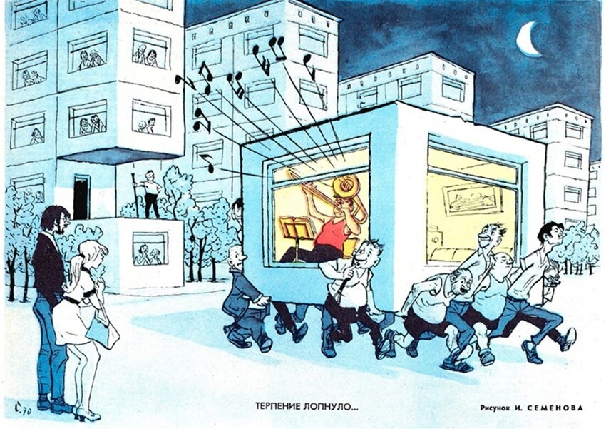 Соседские разборки: забавные советские карикатуры, некоторые актуальны до сих пор
