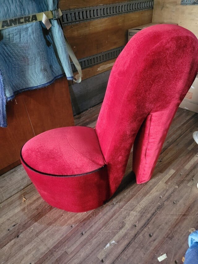 Необычное кресло