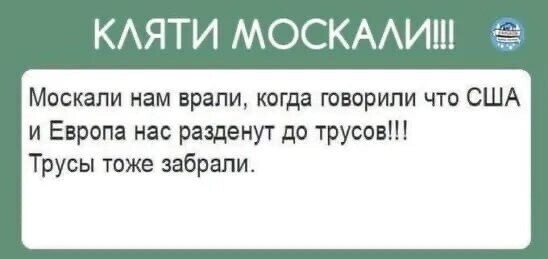 О политике и не только