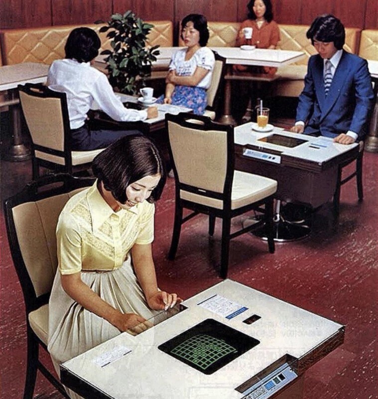 Первые настольные видеоигры. Токио, 1968 год