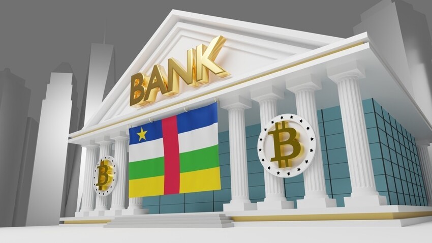 Банановая криптовалюта: в ЦАР объявили о создании Sango Coin