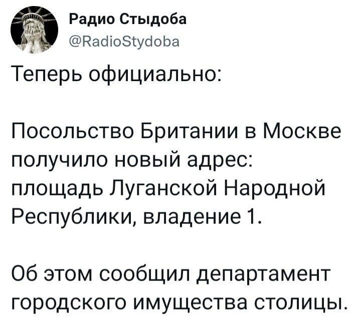 О политике и не только