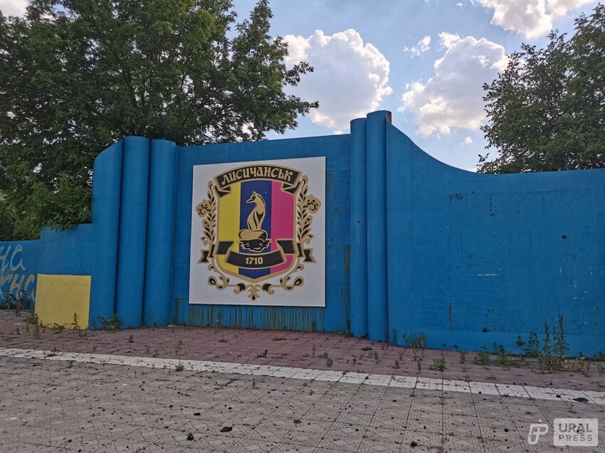 Украинские военные в Лисичанске срывали бессильную злость на священниках