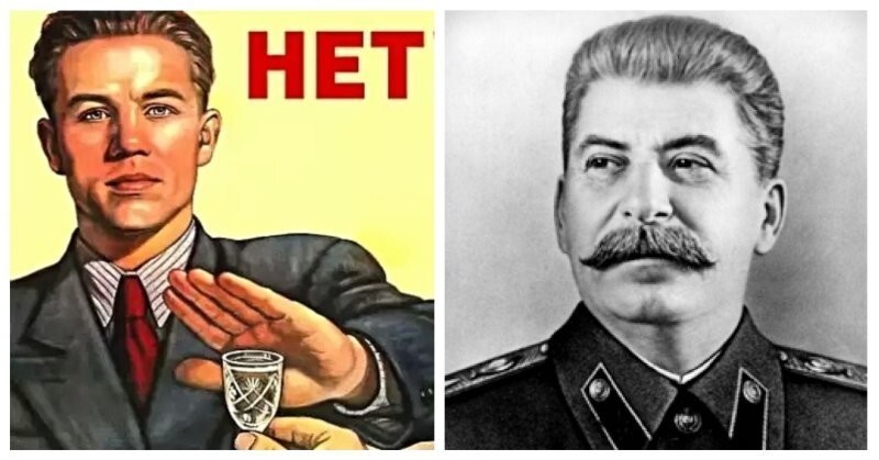 Как Сталин отменил сухой закон в СССР