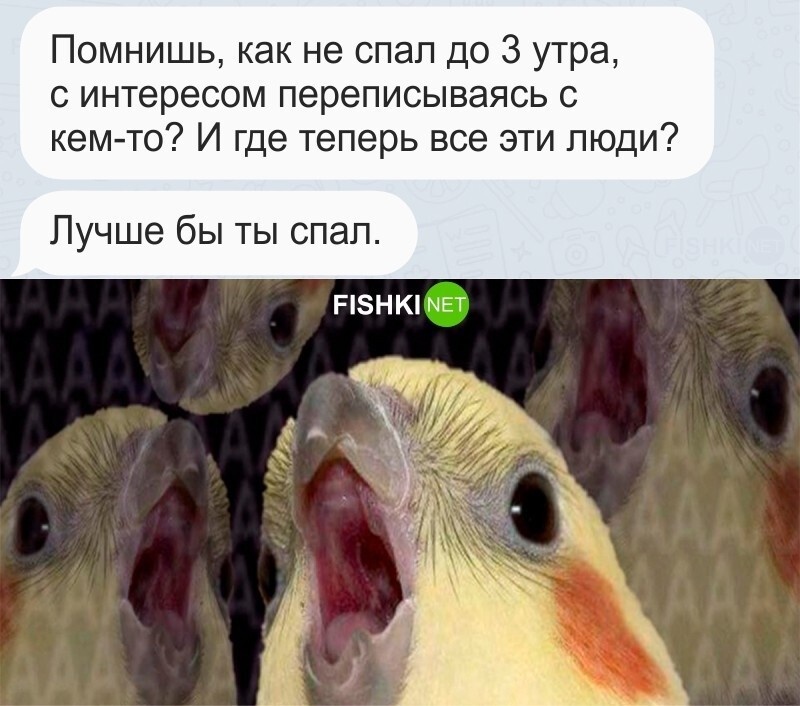 Жизненно 