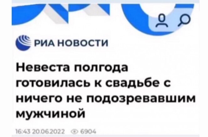 Смешные и познавательные картинки