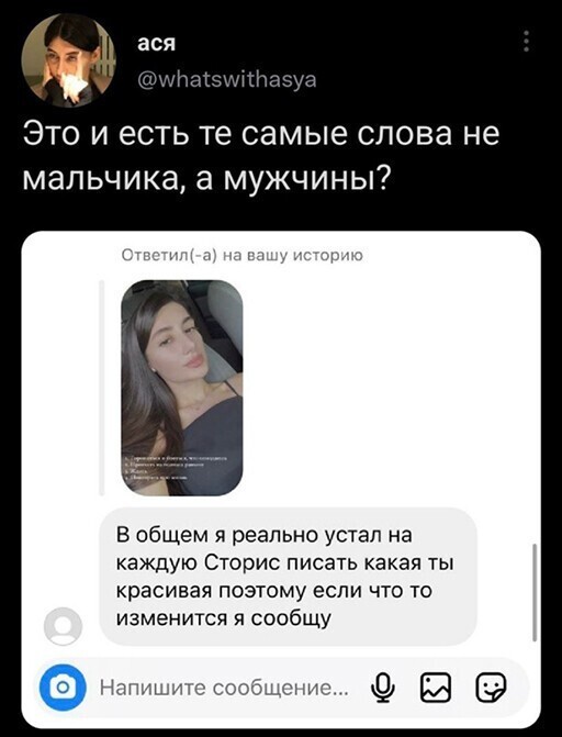 Смешные и познавательные картинки