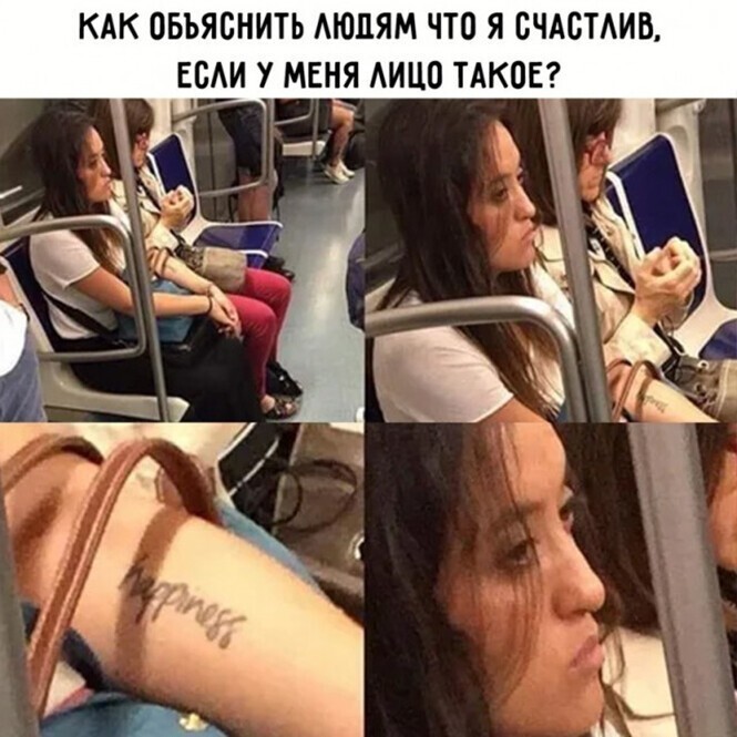 Смешные и познавательные картинки