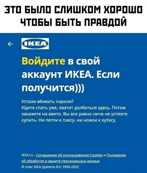 Смешные и познавательные картинки