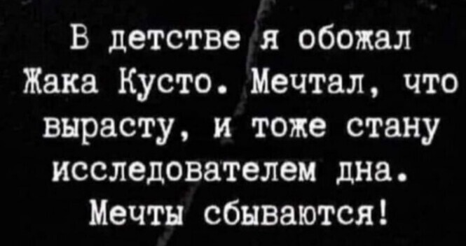 Алкопост на вечер этой пятницы