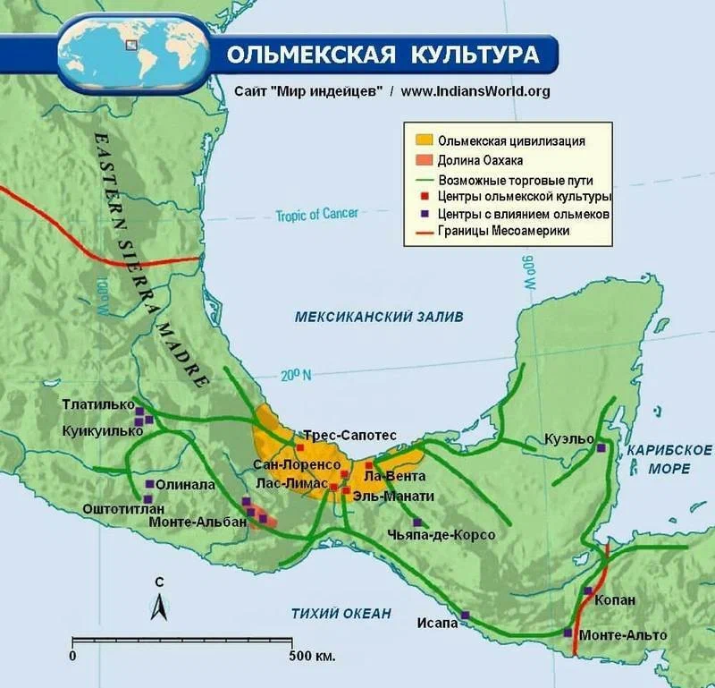 Ольмекские головы – загадка самой древней цивилизации Америки