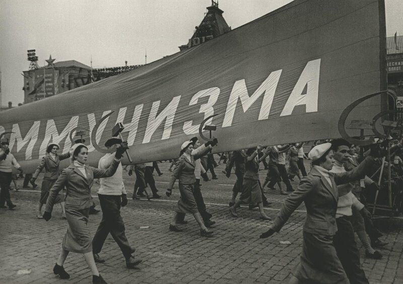 СССР в 1957 году