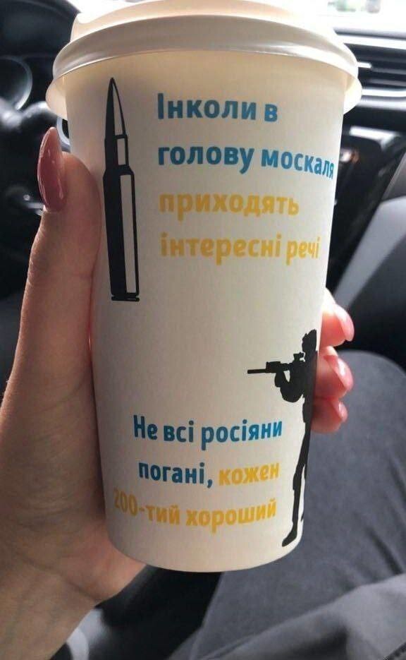 Многие задаются вопросом: когда закончится спецоперация на Украине?