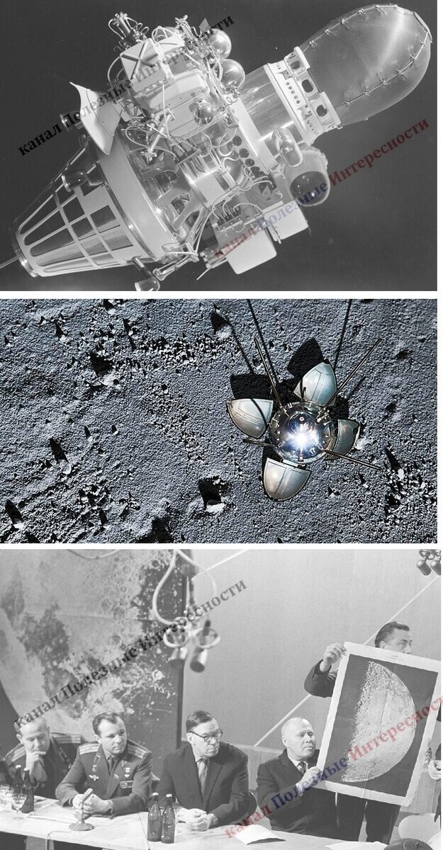 Почему подлинность лунных фотографий СССР никто не оспаривал