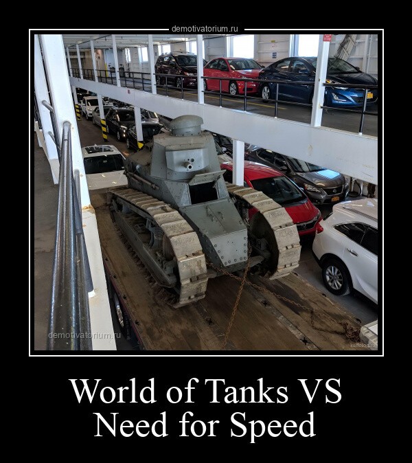 World of Tanks VS Need for Speed