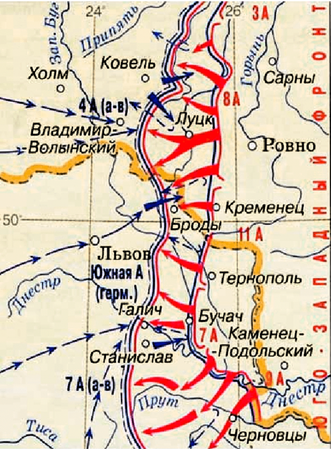 Первый этап спецоперации на украине. Что это было? Историческая аналогия