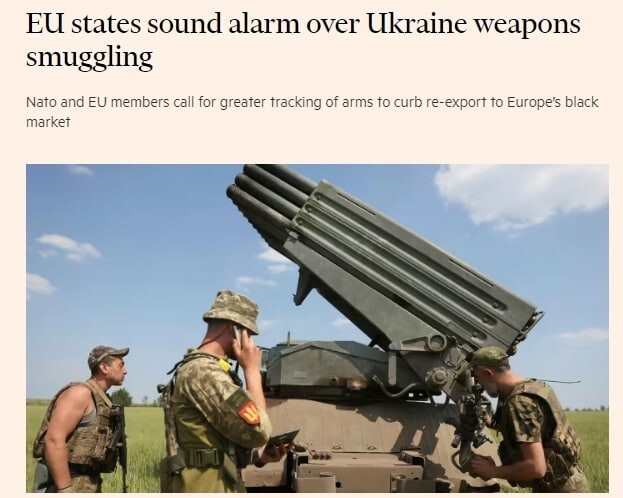 Тревога из-за контрабанды оружия Украиной заметно усиливается