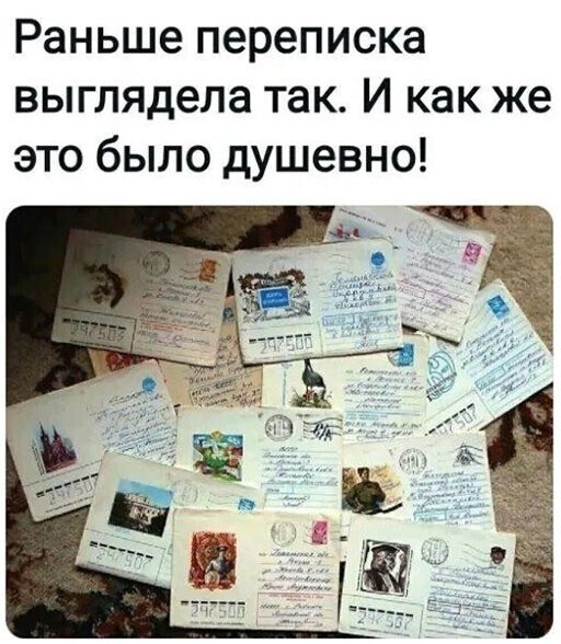 Смешные и познавательные картинки